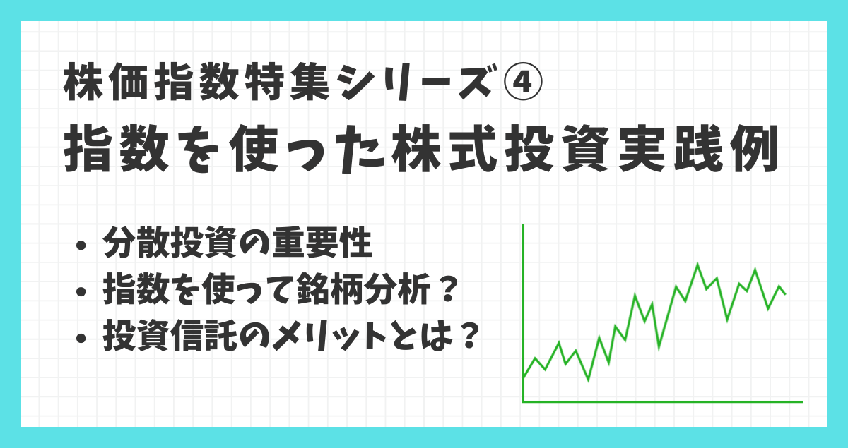 サムネテンプレ (7)