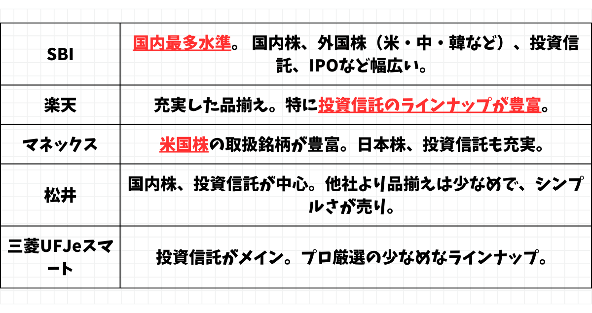 サムネテンプレ (37)