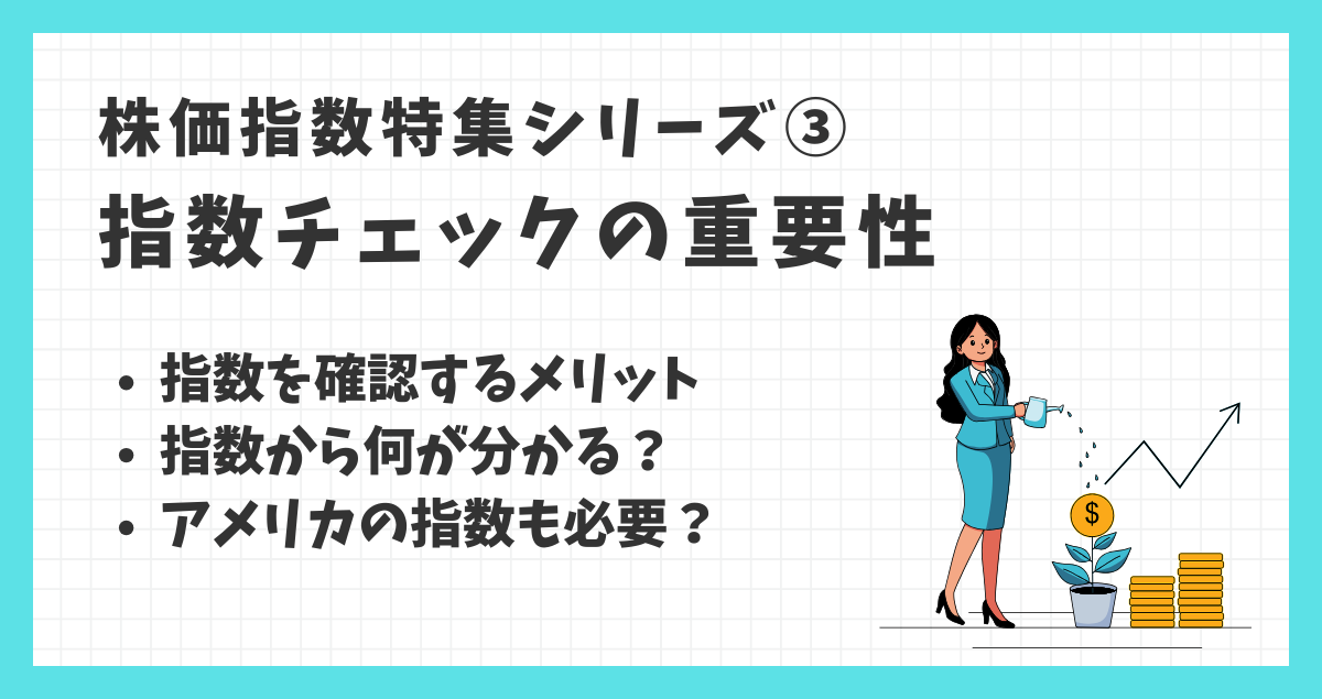 サムネテンプレ (6)
