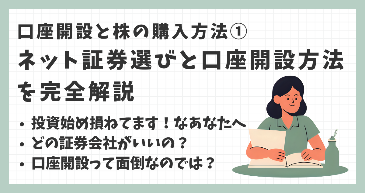 サムネテンプレ (6) (1)