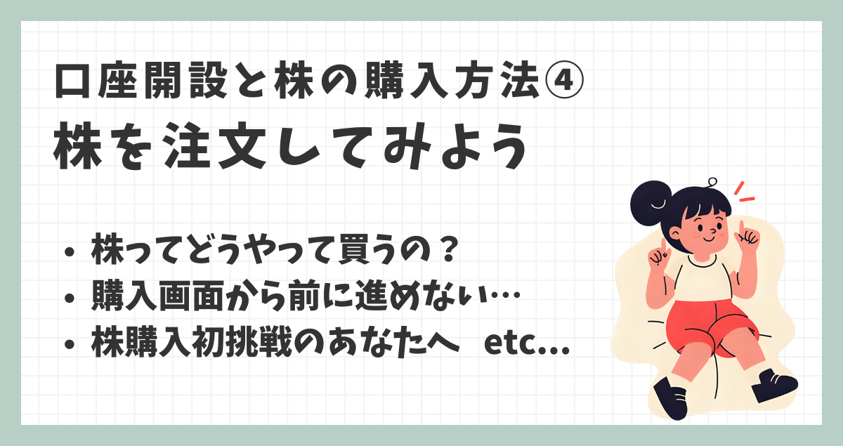 サムネテンプレ (10) (1)