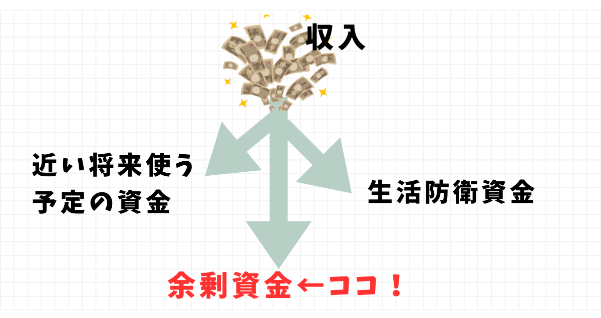 サムネテンプレ (24)