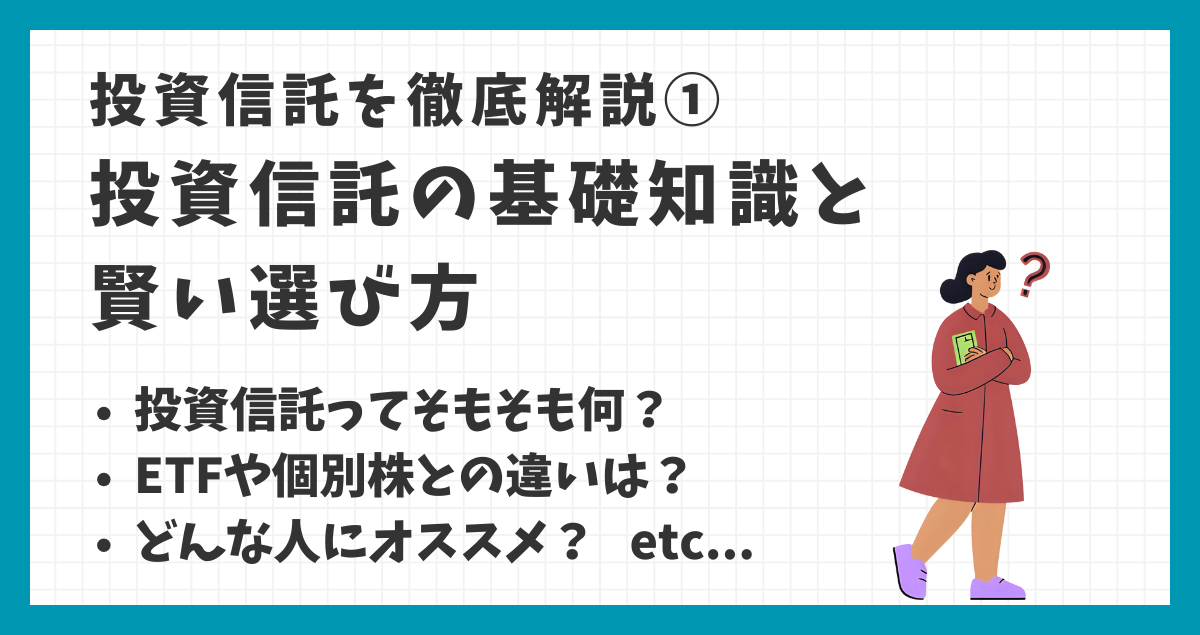 サムネテンプレ (46)