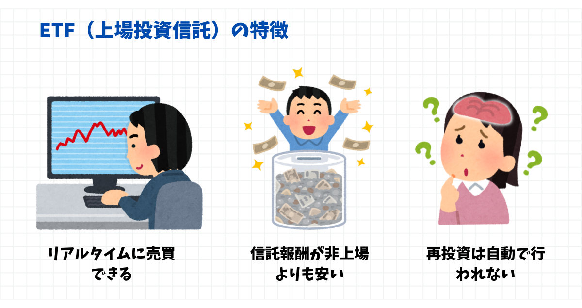 サムネテンプレ (45) (1)