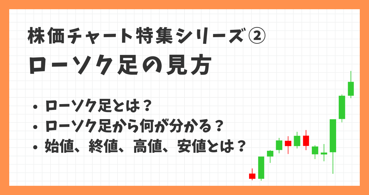 サムネテンプレ (10) (1)