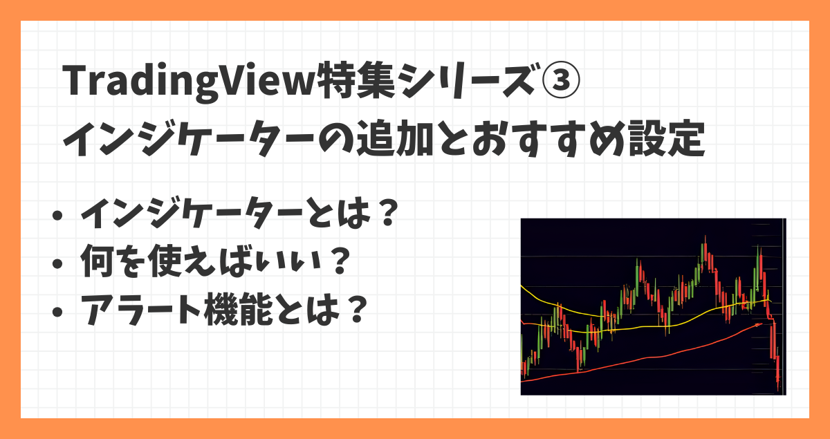 サムネテンプレのコピー