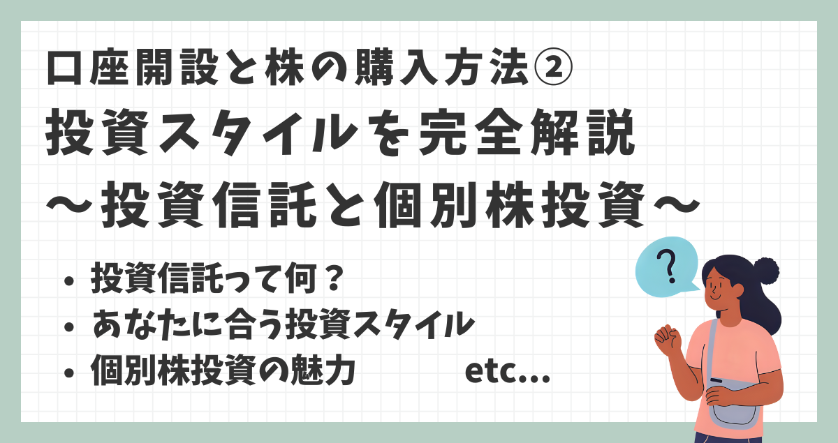 サムネテンプレ (7)