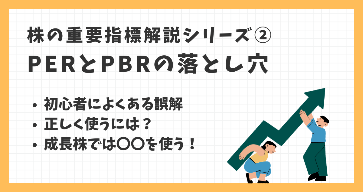 サムネテンプレ (1) copy