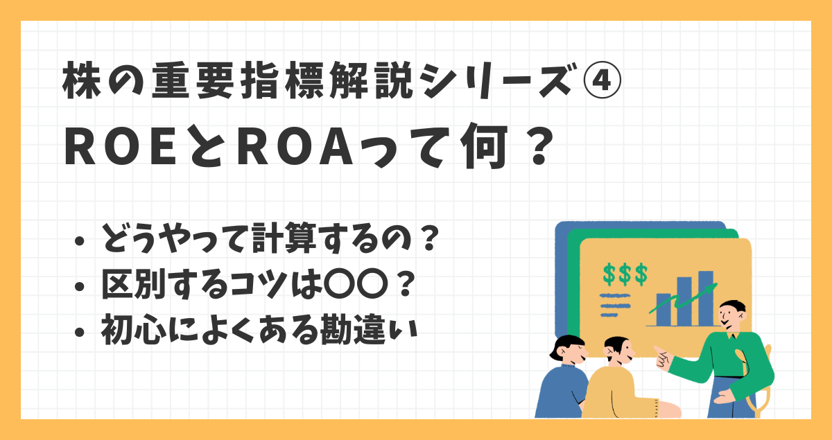 サムネテンプレ (1) copy 3