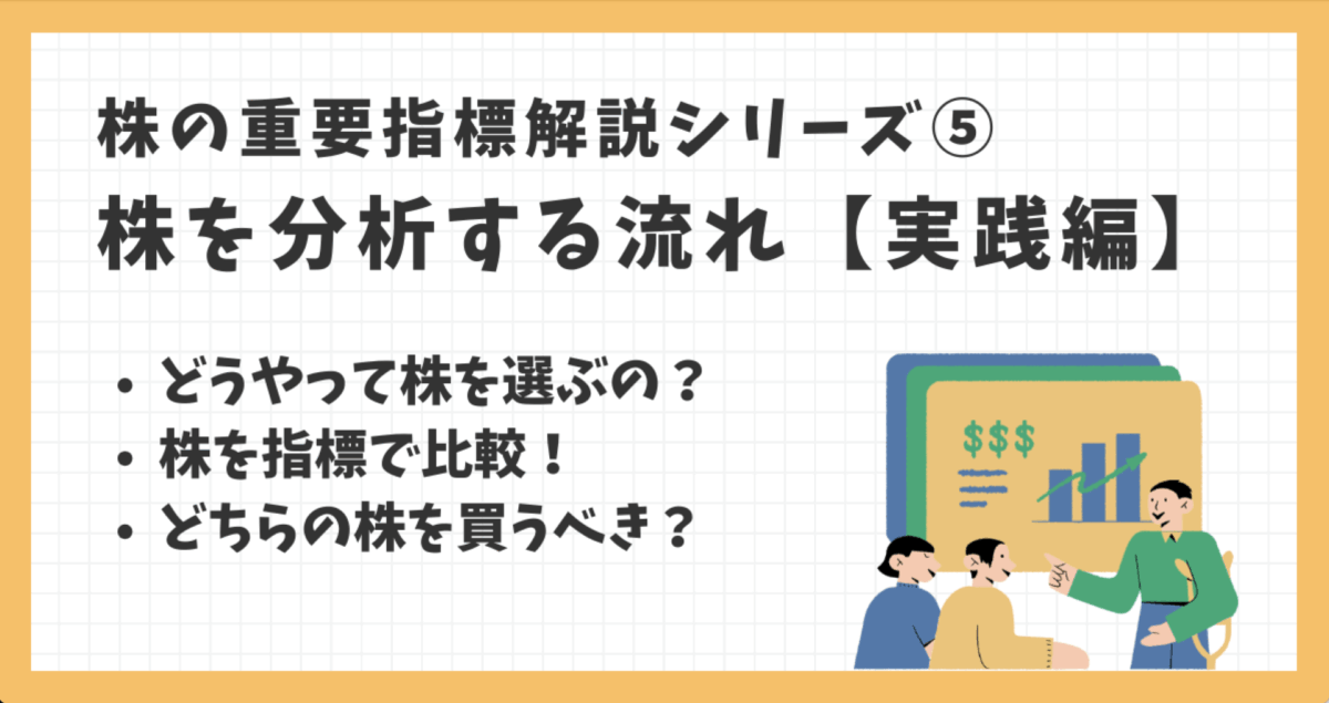 Screenshot 2025 11 18 at 5.50.46