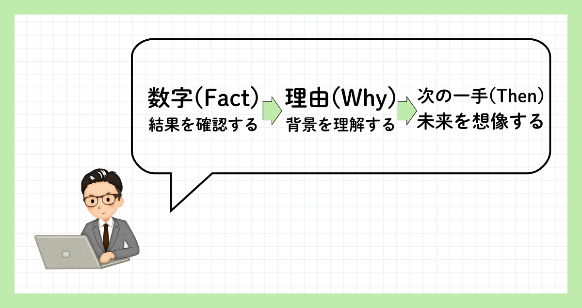 サムネテンプレ (28) (1)
