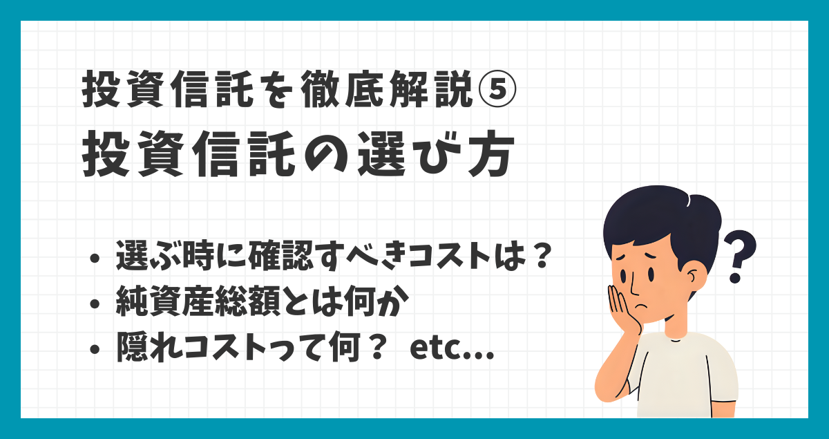 サムネテンプレ (76) (1)