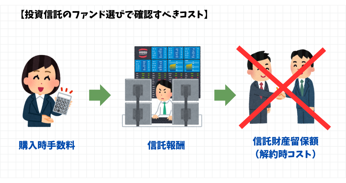サムネテンプレ (72) (1)