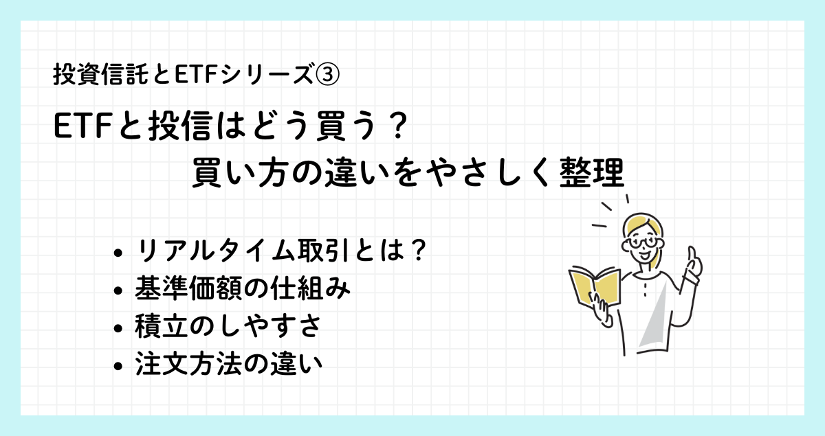 サムネテンプレ (40) (1)