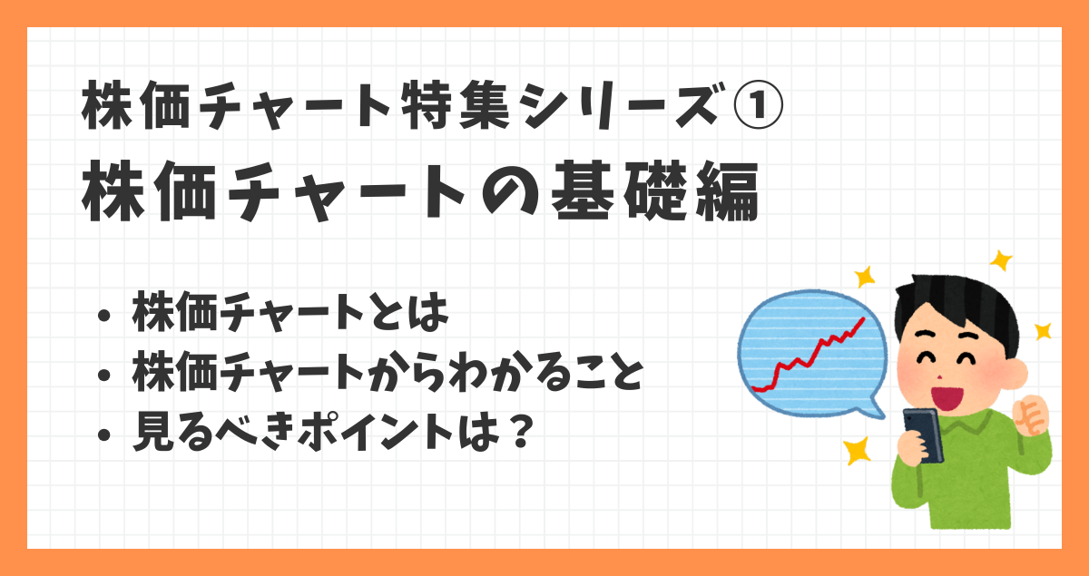サムネテンプレ (9)