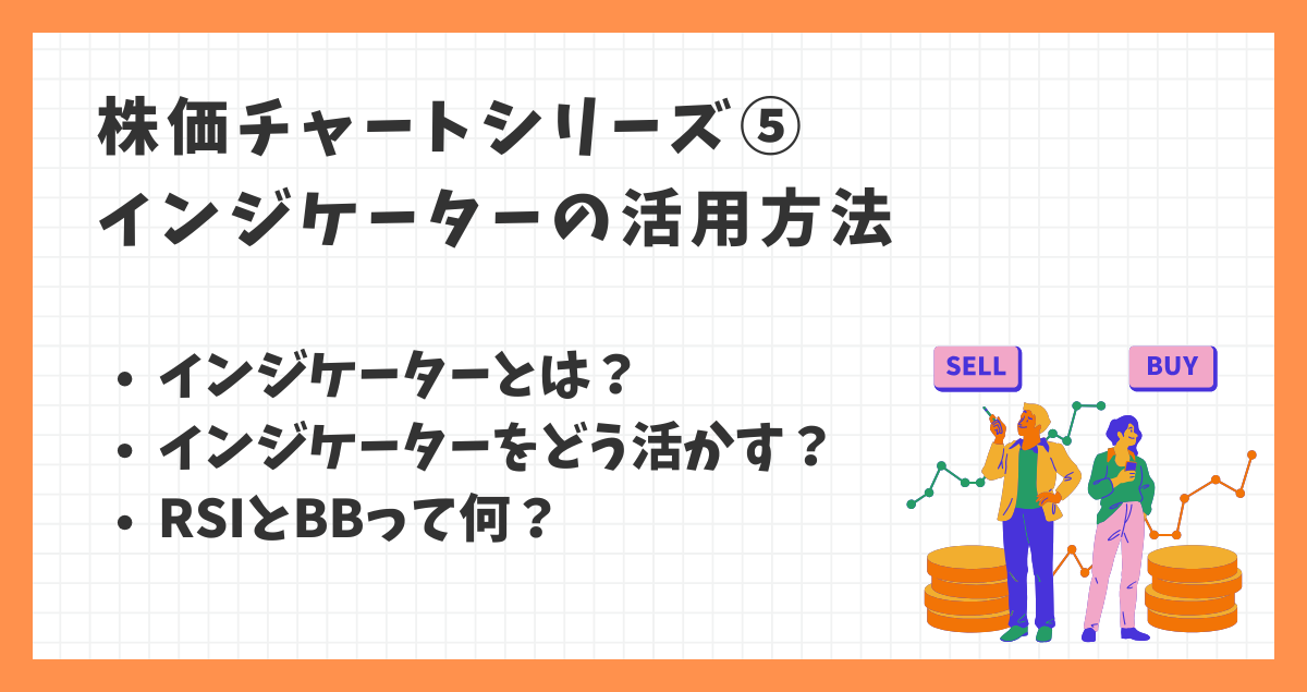 サムネテンプレ (12)