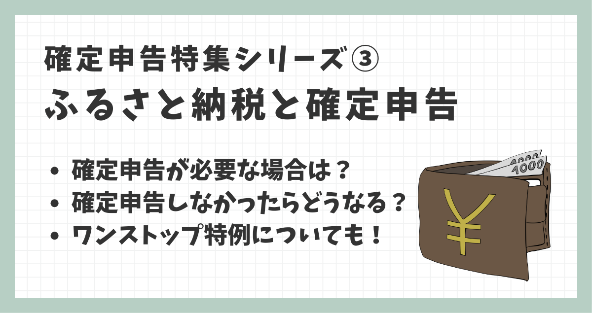 サムネテンプレ (7)