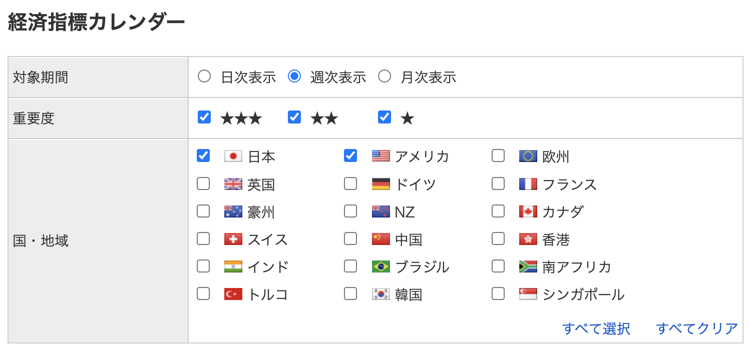 Screenshot 2026 03 07 at 7.05.55 pm